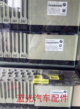 适用宝马拆车件F18E46E66F25F35E70E83座椅电脑板加热控制模块