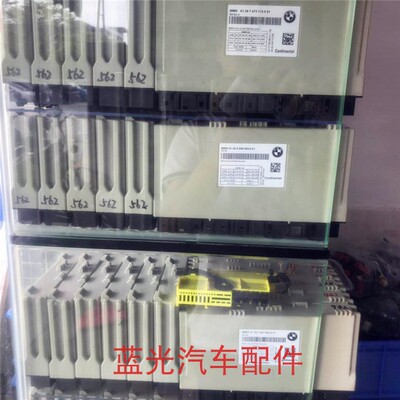 适用宝马3系5系7系M3M4740X5E60E90F18F02座椅电脑板加热控制模块