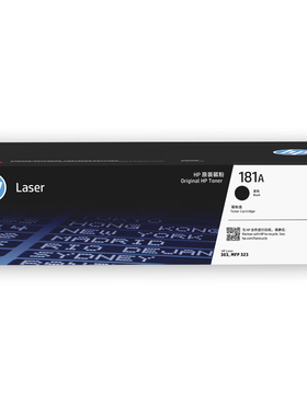 惠普原装W1810A黑色硒鼓181X粉盒适用303d323dnw 323sdnw硒鼓粉盒
