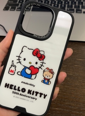 台湾Hello Kitty猫50周年苹果iPhone15Pro防刮高质感手机壳防摔保护套