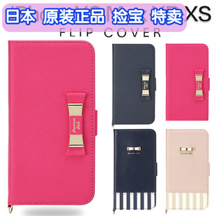 Outlet 日本PGA原装正版苹果Xr手机壳翻盖皮套适用iPhoneXR自带指环扣防摔保护套奢华