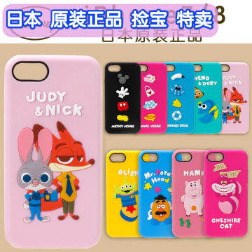 原装正版苹果iPhone78手机壳23代