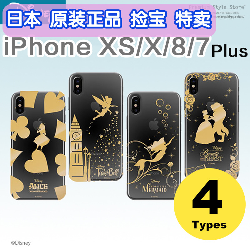 捡漏Outlet日本正版迪士尼苹果78Plus透明手机壳iXs金箔押工艺 适用iPhoneXsMax镜面保护套 爱丽丝怪兽大学 3C数码配件 手机保护套/壳 原图主图