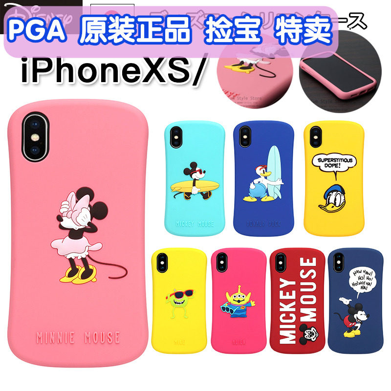 Outlet 日本正品星球大战苹果iPhoneXs硅胶手机壳适用苹果X软全包3D保护套iXs卡通米奇妮黑武士不变黄