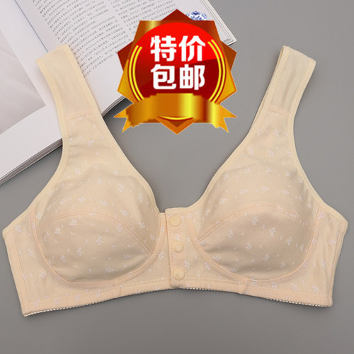 中老年文胸莲荷漫香无钢圈