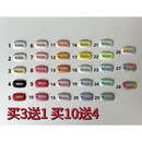 约克夏狗狗小发夹头饰宠物bb夹发卡马尔济斯鼻梁夹卡子小狗夹子