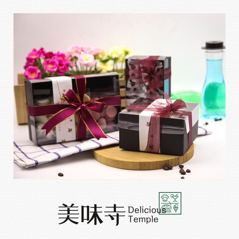 牛轧糖枣饼干绿豆糕包装盒礼盒