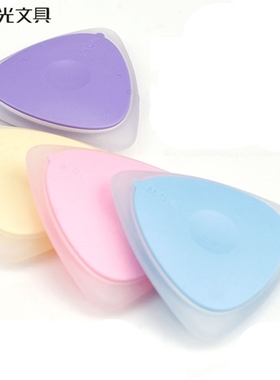 晨光文具热可擦橡皮擦AXP39501无毒无味无屑 学生超干净