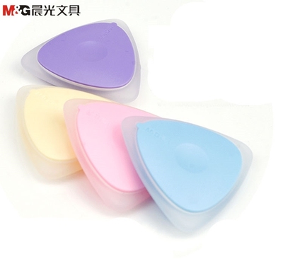 晨光文具热可擦橡皮擦AXP39501无毒无味无屑 学生超干净