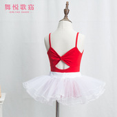 夏棉吊带美后背蝴蝶结儿童舞蹈练功服芭蕾舞考级服开档套装 女