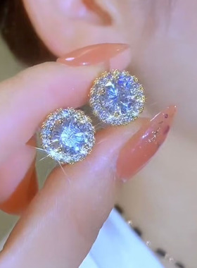 爆闪满钻耳扣s925银针高级感小众气质耳环女轻奢2025新款爆款耳饰