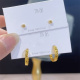 黄金色碎碎冰四件套耳钉精致简约时尚 耳扣耳环睡觉免摘耳饰小耳圈