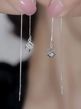 925银针水立方锆石流苏耳线女气质简约长款耳坠耳环高级感耳饰潮