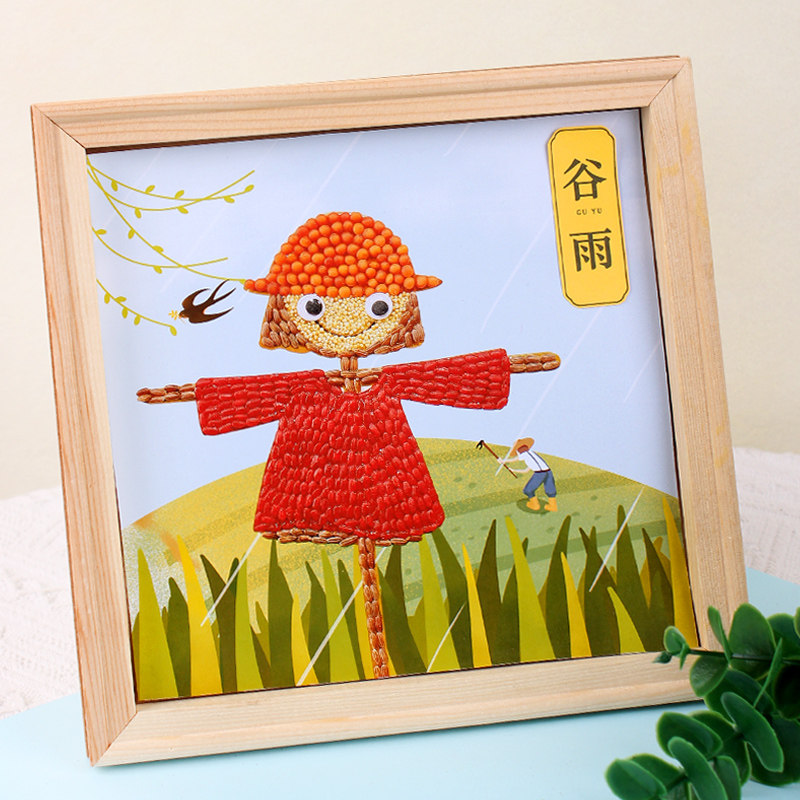 谷雨节气手工五谷杂粮粘贴画材料diy24二十四节气豆子种子画春天