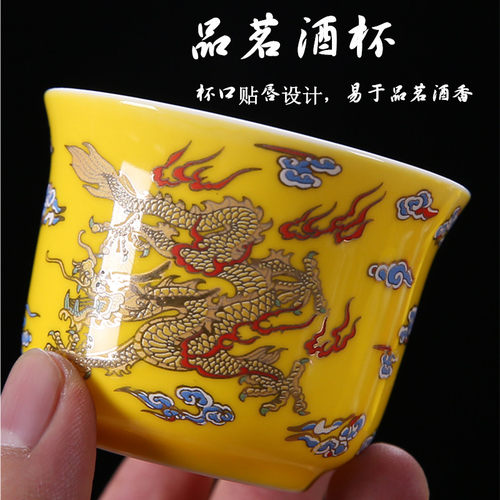 陶瓷家用高档白酒杯敬酒个人专用