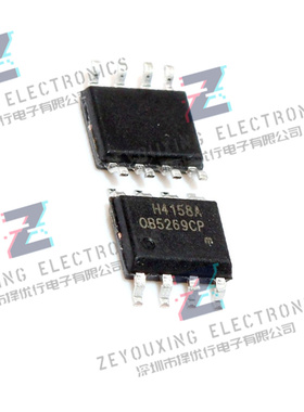 全新ON-BRIGHT/昂宝OB5269 OB5269CP LED显示器电源芯片 贴片SOP8