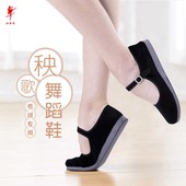 东北民间民族舞蹈鞋 女胶州秧歌鞋 藏族考级黑色布鞋 红舞鞋 广场舞鞋