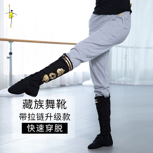 新款帆布蒙古马靴软底水兵靴藏族舞靴民族舞蹈鞋子成人艺考男女款