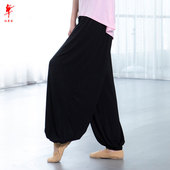 子练功服广场跳舞裤 红舞鞋 女瑜伽裤 休闲裤 2310 灯笼舞蹈裤