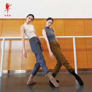 运动裤 快干现代舞中国舞休闲裤 L2035 束口萝卜裤 速干舞蹈练功裤