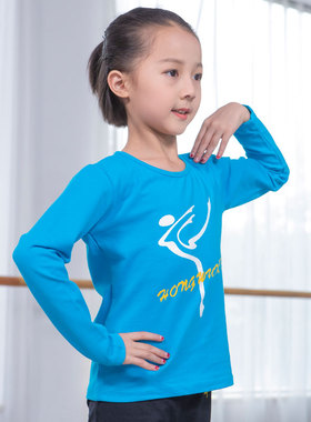 红舞鞋儿童舞蹈服夏长袖跳舞服装少儿女童练功服38051