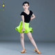 专业拉丁舞练习裙少儿考级练功国标舞演出服半身短裙女童6072
