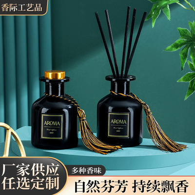 工厂无火香薰批发 酒店室内厕所卫生间房间栀子花茶香香薰