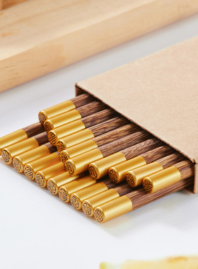 鸡翅木筷子家用无漆无蜡家庭新款中国风高颜值实木筷子套装