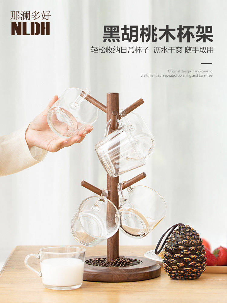 台面茶杯架茶具收纳架家用桌面高级感轻奢杯子沥水架悬挂杯架倒挂