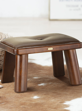 那澜多好小凳子客厅家用茶几凳小板凳实木方凳换鞋凳软包矮凳脚凳