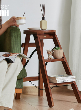 那澜多好实木加厚家用台阶三步梯登高梯子凳子两用多功能折叠梯凳