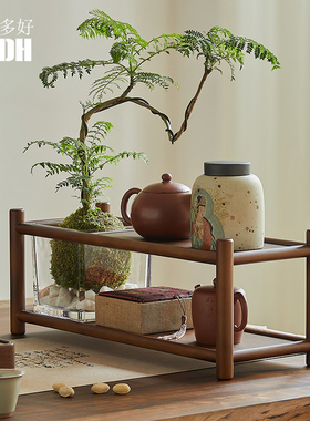 茶室装饰花几桌面迷你水培植物固定架多层茶杯架茶具收纳展示架子