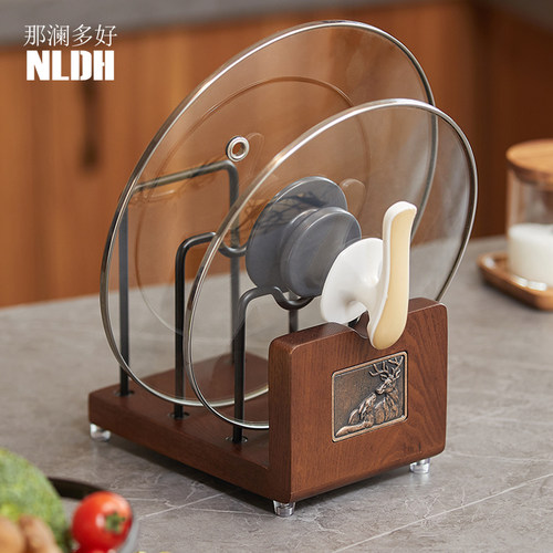 那澜多好白蜡木美式免打孔