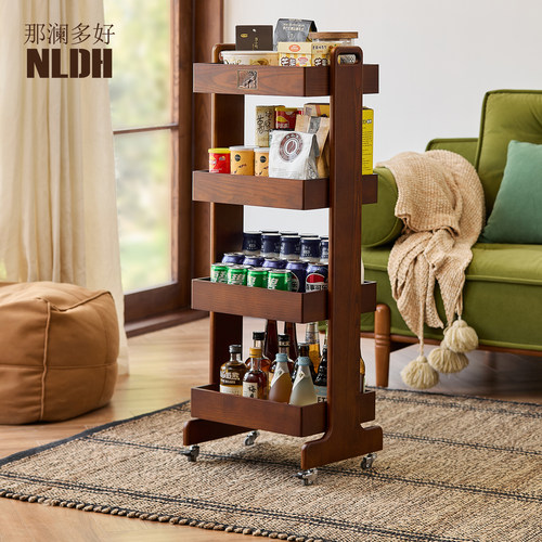 那澜多好客厅实木零食移动置物架