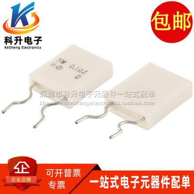 5W0.1欧姆精密无感水泥电阻