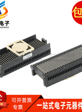 470-3075-600 全新现货 1.27mm间距 300PIN 板对板 高速BGA连接器