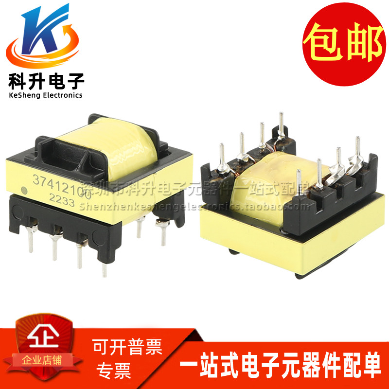 ICST37412100LHS61电源变压器