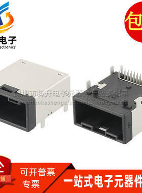 全新原装现货HDMI E TYPE母座 2138755-2插座USB座子连接器接插件