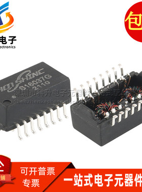 S16037G SOP16 全新 贴片百兆以太网网络隔离变压器滤波器 可直拍