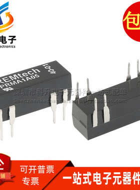 PRMA1A05 全新原装现货 5VDC 1A 10W 单刀单掷常开型干簧管继电器