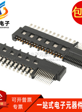 2ES2303-B87CE-JF 富士康夹板式PCB连接器服务器电源卡边缘板母座