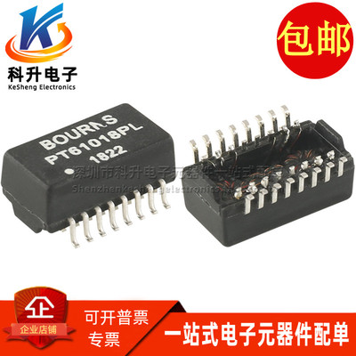 PT61018PL贴片网络变压器滤波器