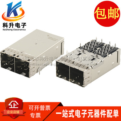 768661015带光纤头1*2笼子连接器