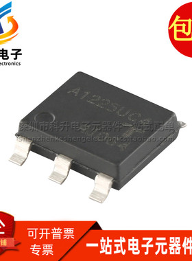 A1225UC4RP SOP6 100V130V180V220V多端口 LCAS保护晶闸管 全新