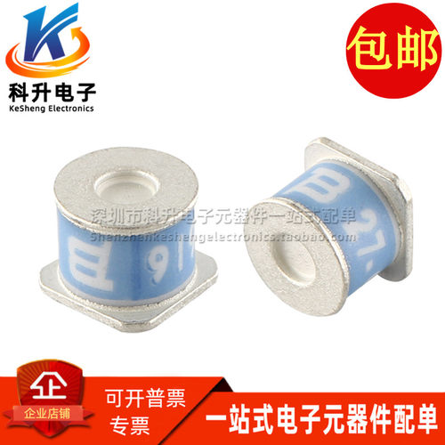 2027-09-SM-RPLF防雷管放电管