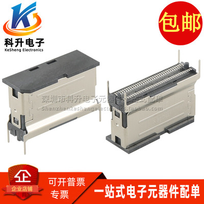 2119661003SlimSAS74P连接器