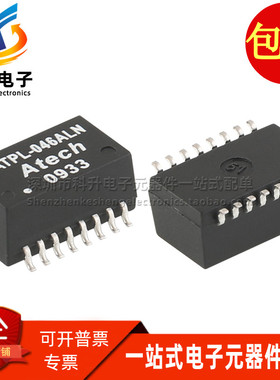 ATPL-046ALN  SOP16 ATPL-046ALNP 贴片以太网网络隔离变压器滤波