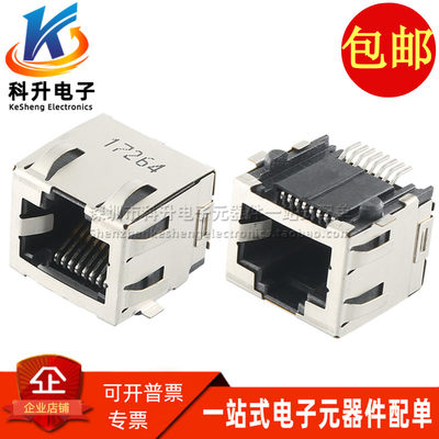 2178415-1RJ45网口连接器插座