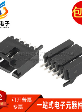 5-104450-4 全新现货 2.54MM 5P 杜邦带锁扣直针座插头插座连接器