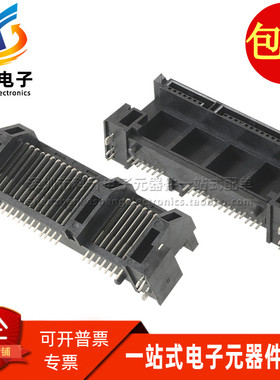 LPD2227-7H130-7H 富士康 SATA 7+15PIN 硬盘接口 母座插座连接器